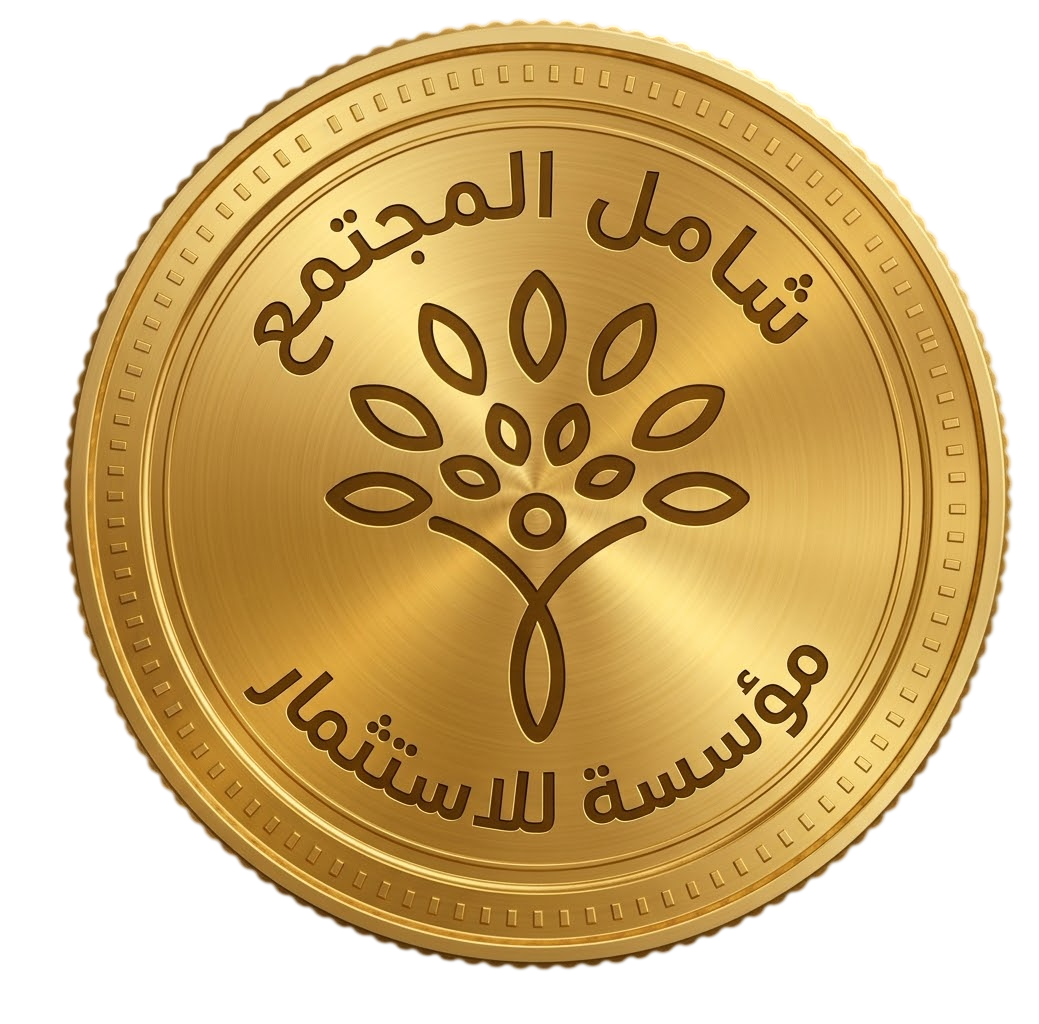 Shamll Logo